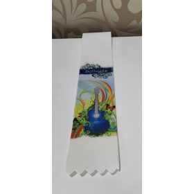 Ballagási szalag -gitáros,fehér